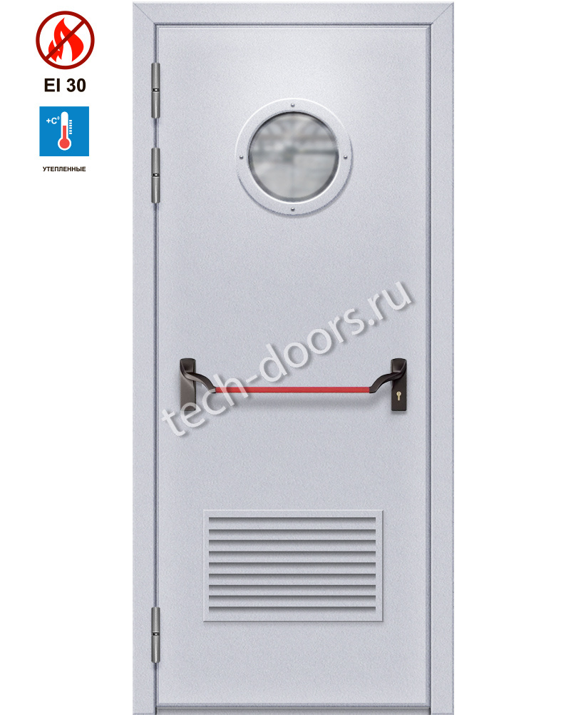 Дверь EIW-30 однопольная противопожарная с вентиляционной решеткой 780x2050